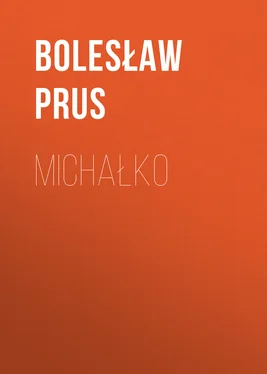 Bolesław Prus Michałko обложка книги