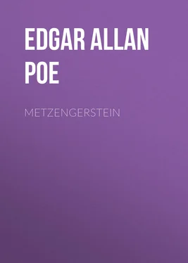 Edgar Allan Poe Metzengerstein обложка книги