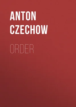 Anton Czechow Order обложка книги