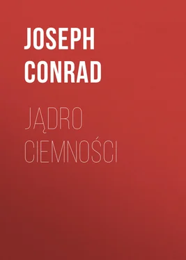 Joseph Conrad Jądro ciemności обложка книги
