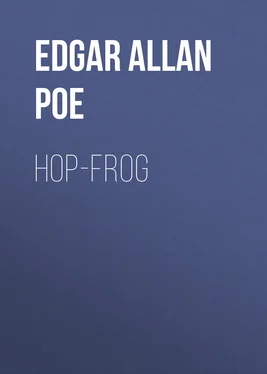 Edgar Allan Poe Hop-frog обложка книги