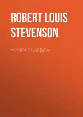 Robert Louis Stevenson Wyspa skarbów обложка книги