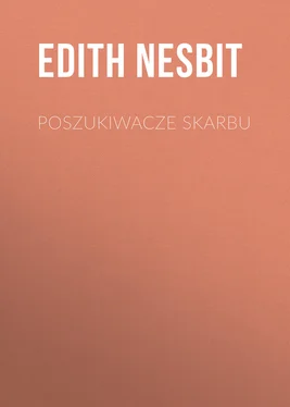 Edith Nesbit Poszukiwacze skarbu обложка книги