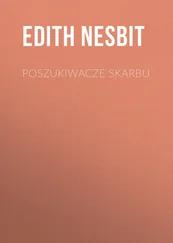 Edith Nesbit - Poszukiwacze skarbu