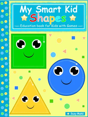 Suzy Makó My Smart Kids - Shapes обложка книги