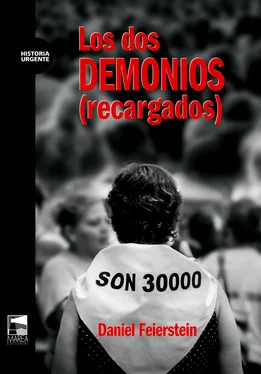 Daniel Feierstein Los dos demonios (recargados) обложка книги