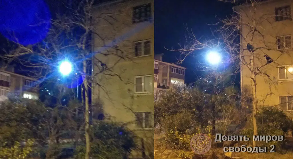 Рис 2 Различия миров Зафиксировано разными людьми примерно в одно время но - фото 2