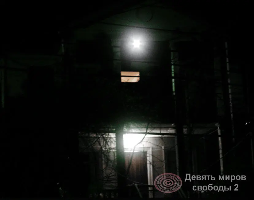 Рис 3 Дом пятого мира Глава 3 Узкоспециализированные слои Существуют еще и - фото 3