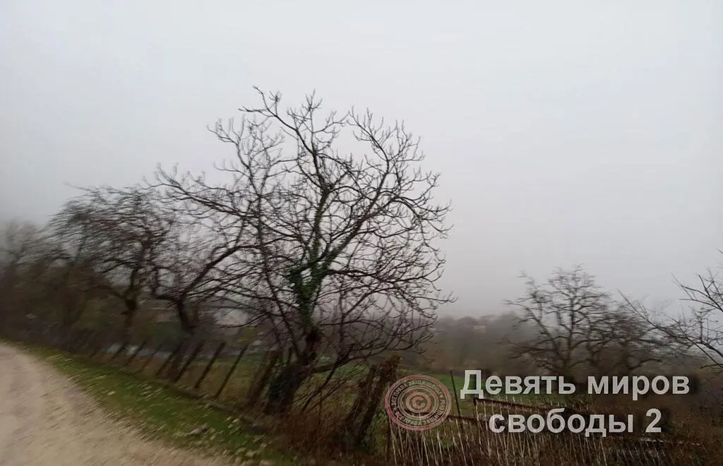 Рис 4 Искривление пространства Пространство явно изменилось Мы уже попадали - фото 4