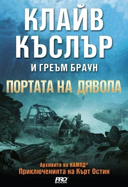 Клайв Къслър Портата на дявола обложка книги