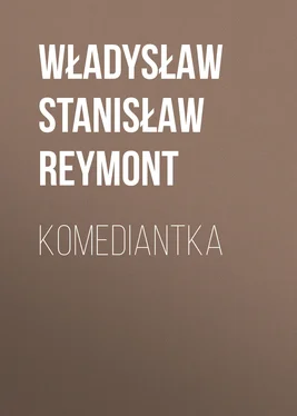 Władysław Stanisław Reymont Komediantka обложка книги