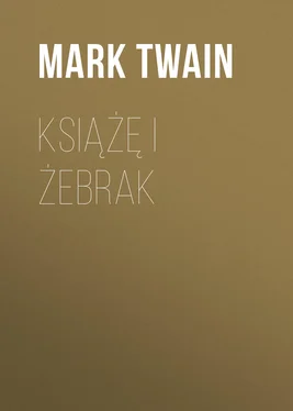 Mark Twain Książę i żebrak обложка книги