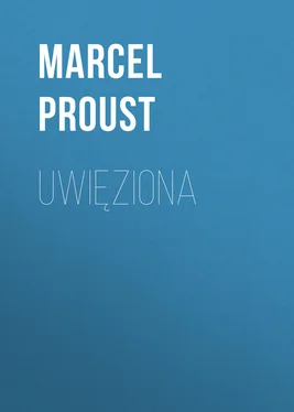 Marcel Proust Uwięziona обложка книги