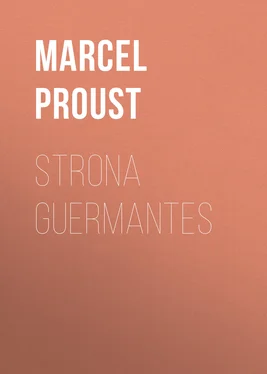 Marcel Proust Strona Guermantes обложка книги