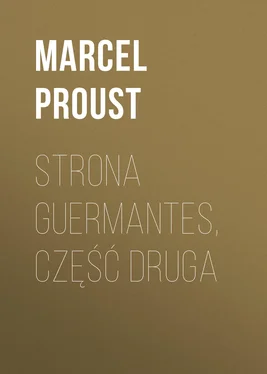 Marcel Proust Strona Guermantes, część druga обложка книги