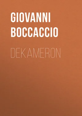 Giovanni Boccaccio Dekameron обложка книги