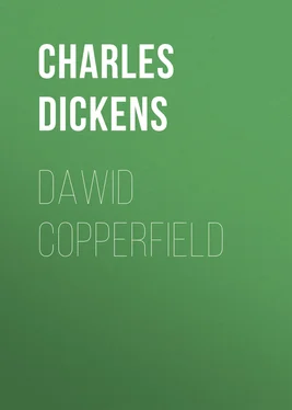 Charles Dickens Dawid Copperfield обложка книги