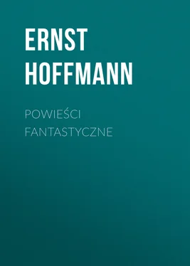 Ernst Hoffmann Powieści fantastyczne обложка книги