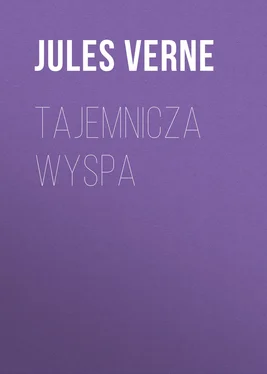 Jules Verne Tajemnicza wyspa обложка книги