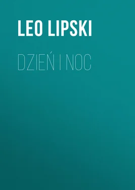 Leo Lipski Dzień i noc обложка книги