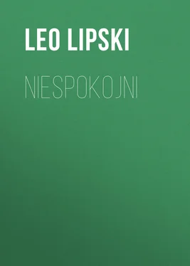 Leo Lipski Niespokojni обложка книги