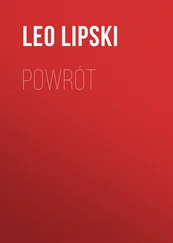 Leo Lipski - Powrót