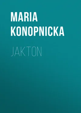 Maria Konopnicka Jakton обложка книги