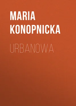 Maria Konopnicka Urbanowa обложка книги