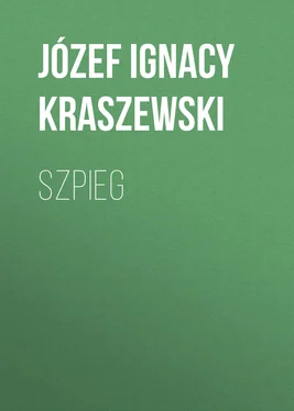 Józef Kraszewski Szpieg обложка книги