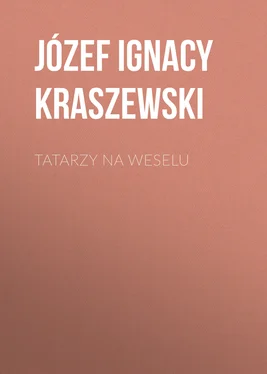 Józef Kraszewski Tatarzy na weselu обложка книги