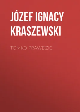 Józef Kraszewski Tomko Prawdzic обложка книги