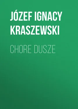 Józef Kraszewski Chore dusze обложка книги