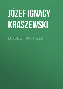 Józef Kraszewski Djabeł, tom trzeci обложка книги