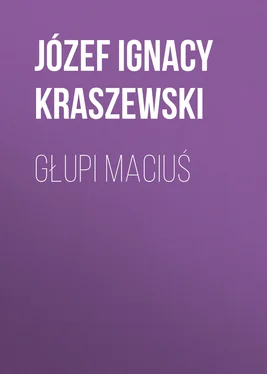 Józef Kraszewski Głupi Maciuś обложка книги