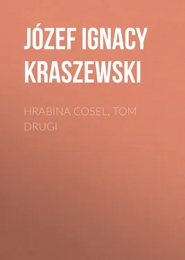 Józef Kraszewski Hrabina Cosel, tom drugi обложка книги