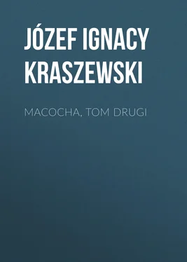Józef Kraszewski Macocha, tom drugi обложка книги