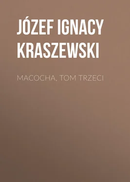 Józef Kraszewski Macocha, tom trzeci обложка книги