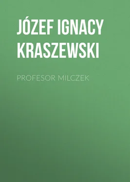 Józef Kraszewski Profesor Milczek обложка книги