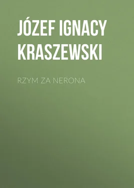 Józef Kraszewski Rzym za Nerona обложка книги