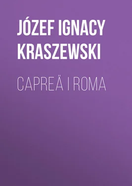 Józef Kraszewski Capreä i Roma обложка книги