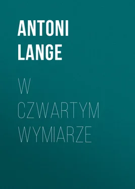Antoni Lange W czwartym wymiarze обложка книги