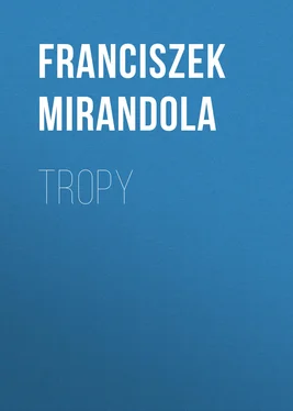 Franciszek Mirandola Tropy обложка книги