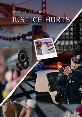Igor Yevtishenkov Justice Hurts обложка книги