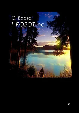 Сен Сейно Весто I, ROBOT Inc. обложка книги