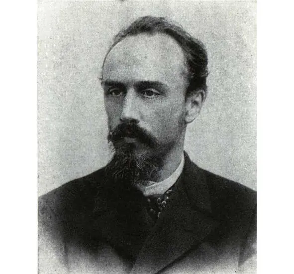 Александр Львович Блок Пётр Львович Блок родился 4 февраля 1854 г в семье Льва - фото 28