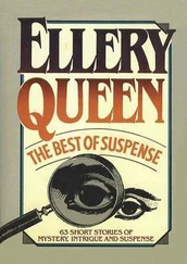 Jean Backus - Ellery Queen. The Best of Suspense