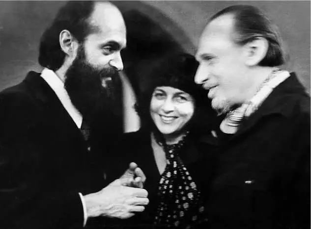 Арво Пярт Ирена Вейсайте Григорий Кроманов Таллин около 1976 Григорий - фото 44
