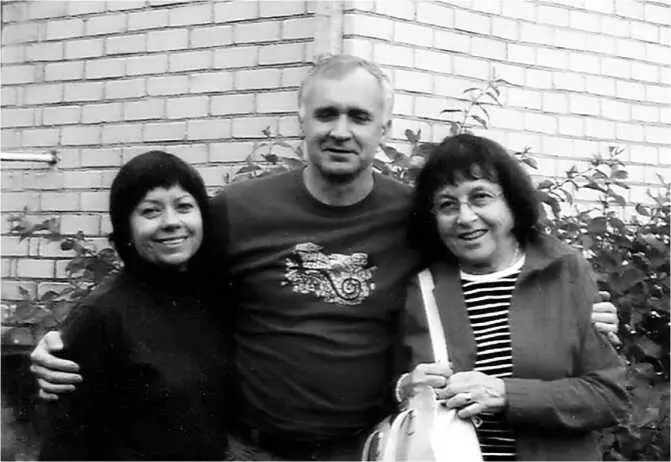 Виолета Толейкене Витаутас Толейкис Ирена Вейсайте Зубишкес около 2008 - фото 61