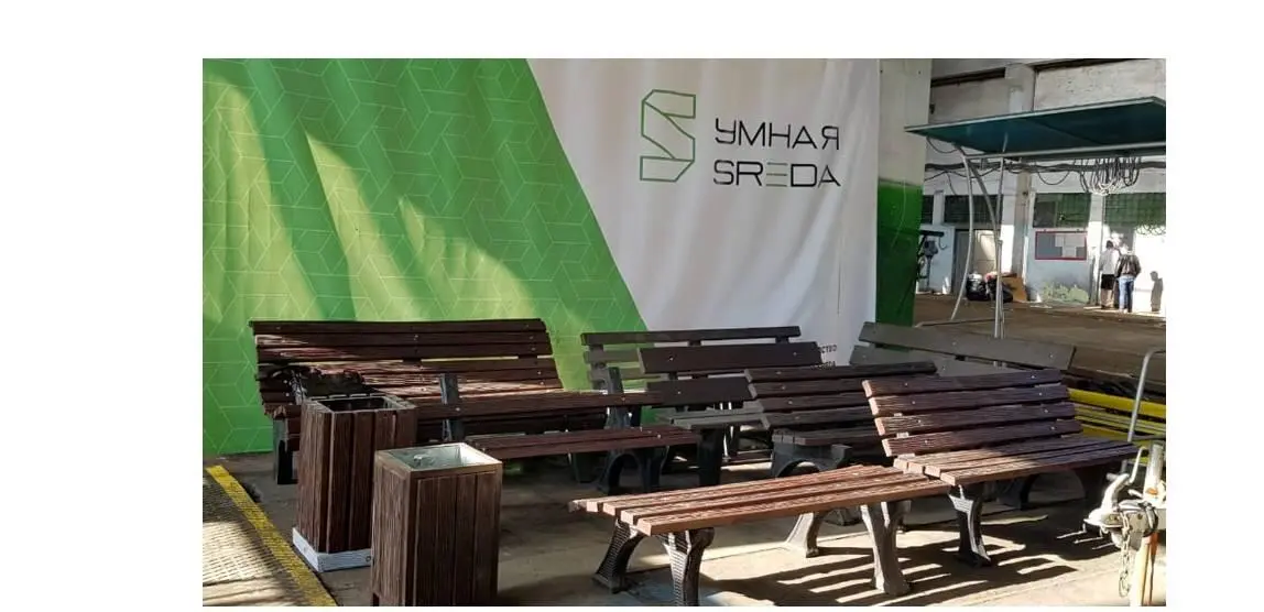 На фото цех Умная SREDA в г Нахабино 5 ценностей которые вы получите - фото 3