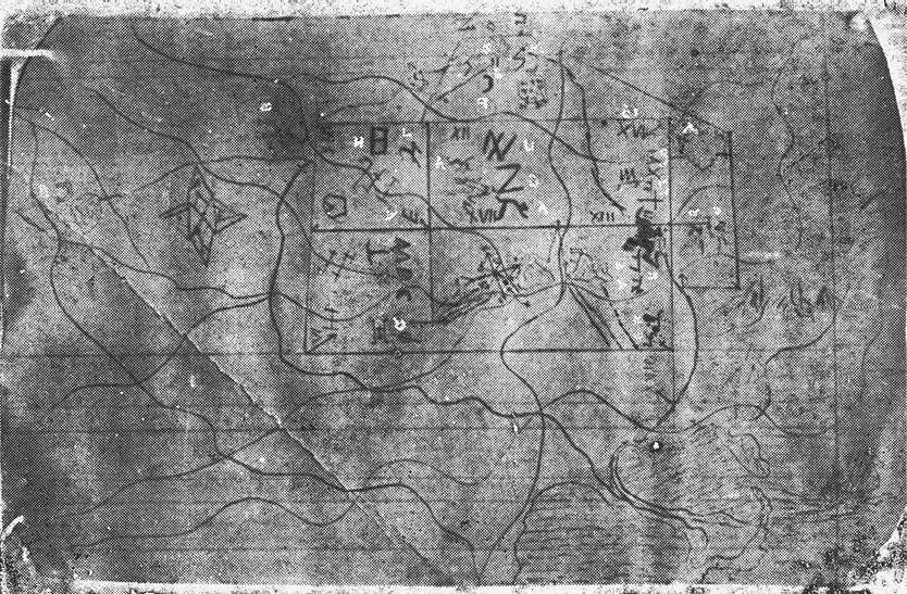 Mapa que contiene los contornos de Guayacán y la probable entrada al - фото 8